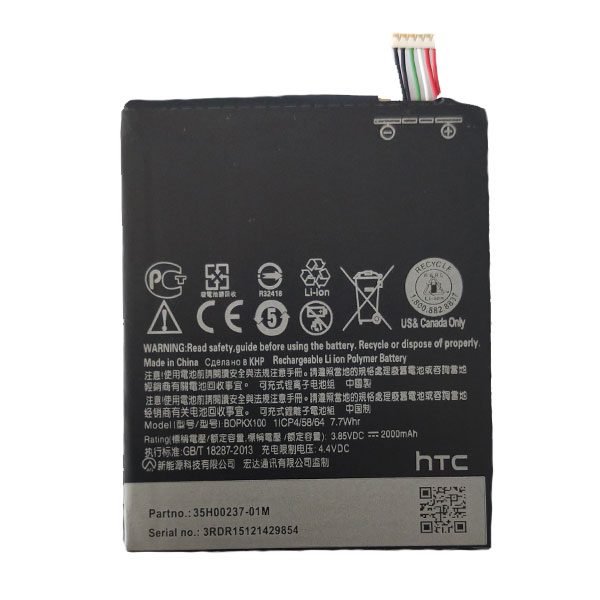 HTC 626 Battery