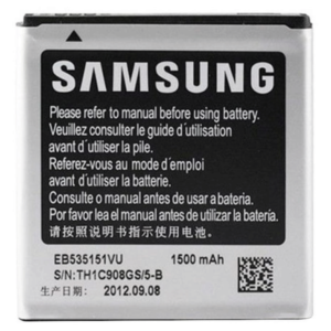 Samsung Advance i9070 Battery