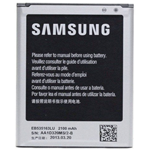 Samsung S3 Battery