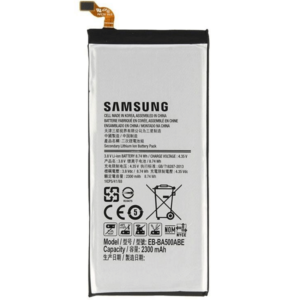 Samsung A5 Battery