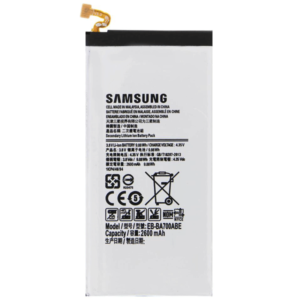 Samsung A7 Battery
