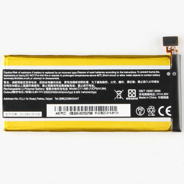 Asus A80 Battery