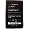 Symphony B11i Battery