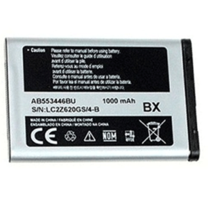 Samsung B310 Battery