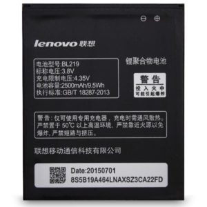 Lenevo A889 Battery