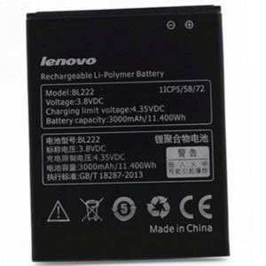 Lenevo S668T Battery