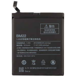 Xiaomi Mi 5 battery