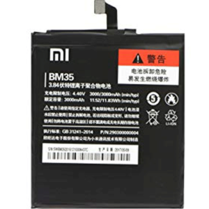 Xiaomi Mi 4c Battery