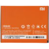 Xiaomi Mi 2A Battery