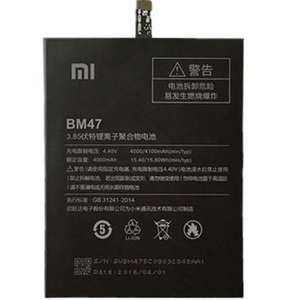 Xiaomi Redmi 4X Battery