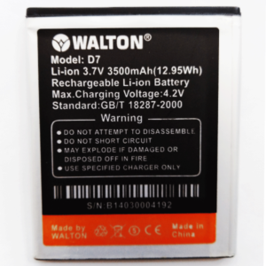 Walton D7 Battery