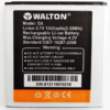 Walton D8 Battery