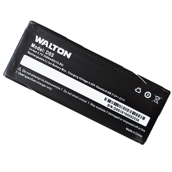 Walton D8i Battery