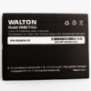 Walton E8 Battery