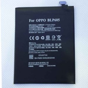 Oppo F1 Battery