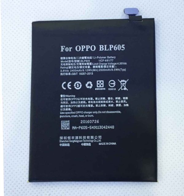 Oppo F1 Battery