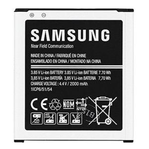 Samsung Galaxy J2 Battery