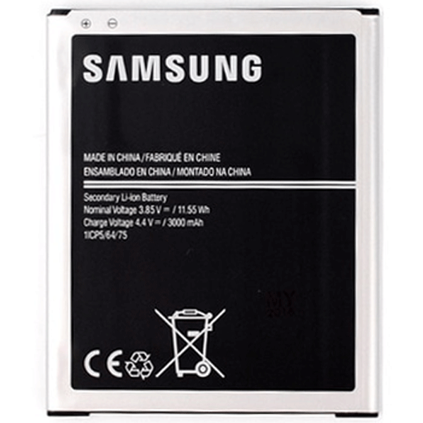 Samsung On7 Pro Battery