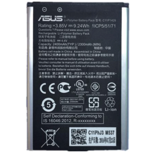 Asus Zenfone 2 Battery