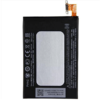 HTC One M7 Battery