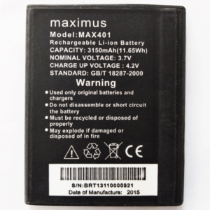 Maximus Max401 Battery