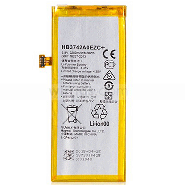 Huawei P8 Lite Battery