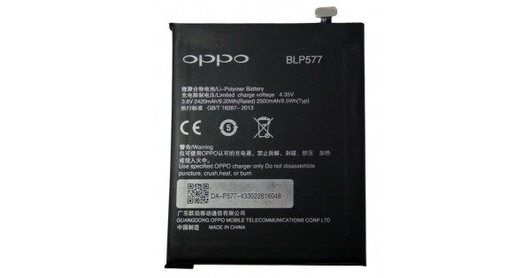 Oppo R3 Battery