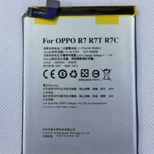 Oppo R7 Battery