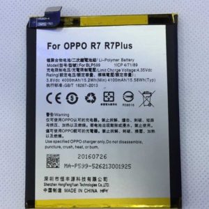 Oppo R7 Plus Battery