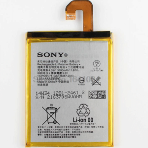 SONY Xperia Z Battery