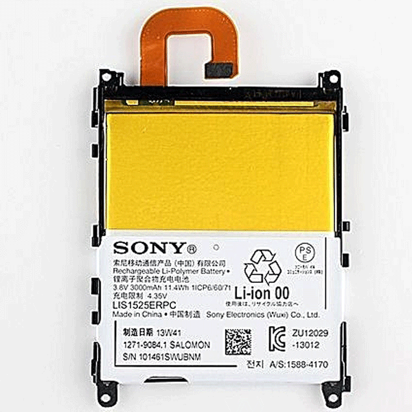 Sony Z1 Battery