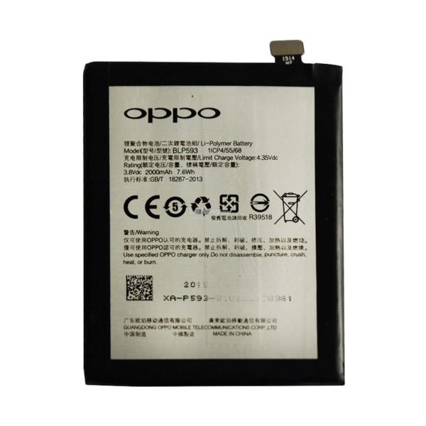 Oppo Neo 5 Battery