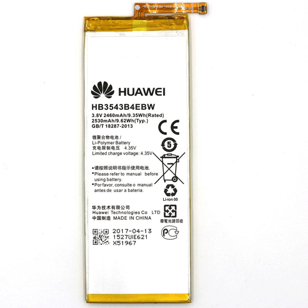Huawei P7 Battery