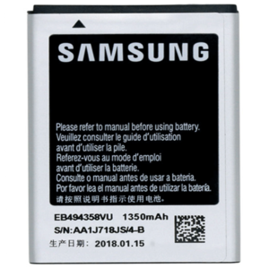 Samsung S5830 Battery