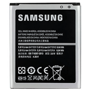 Samsung 8262 Battery