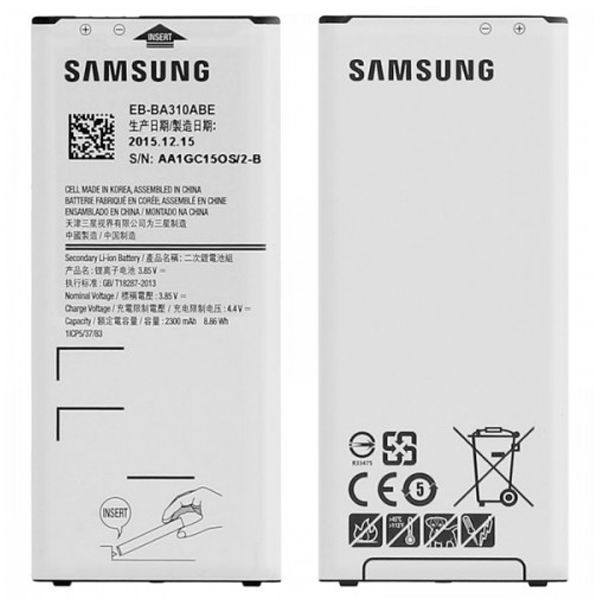 Samsung A3-2016 Battery
