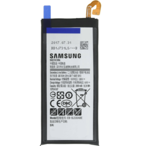 Samsung J3 Pro Battery