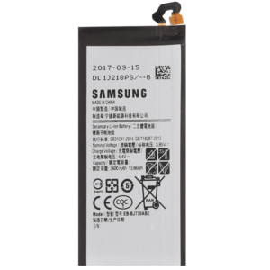 Samsung J7 Pro Battery