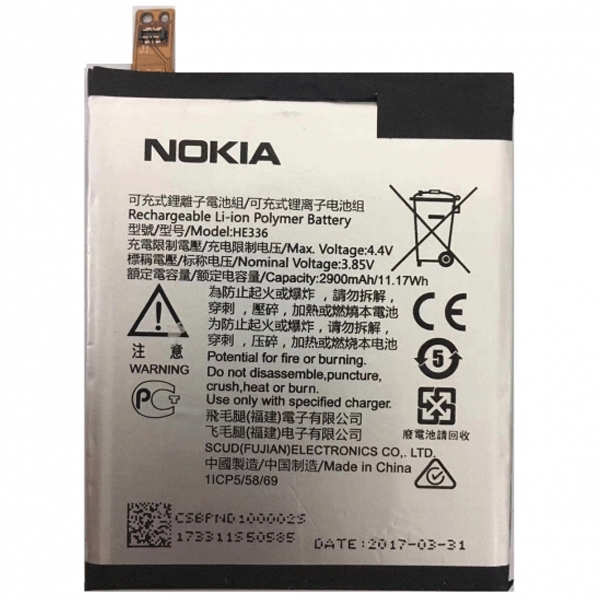 Nokia 6.1 Battery