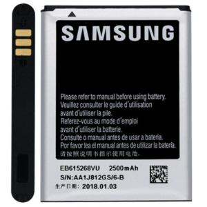 Samsung Note-1 Battery