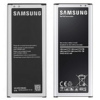 Samsung Note 4 Battery
