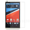Htc 816 Glass Screen Protector
