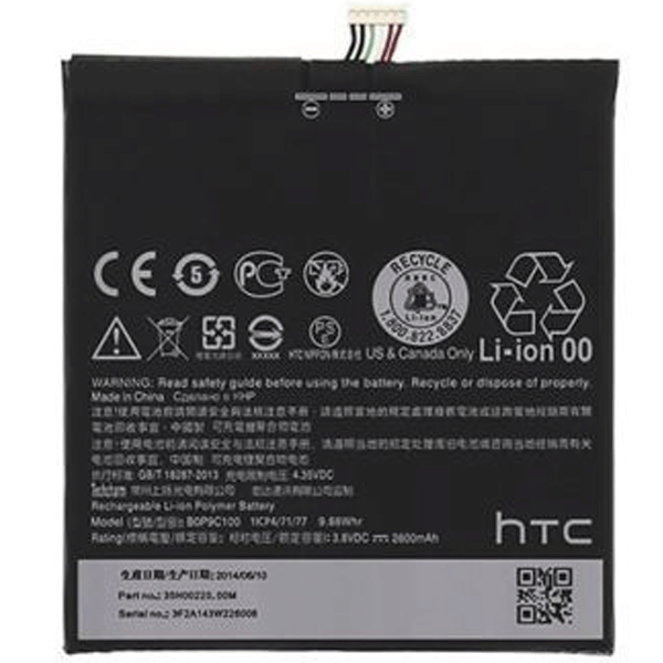 HTC 816 Battery