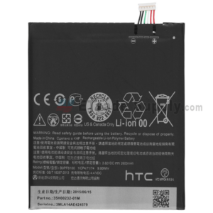 HTC 820 Battery