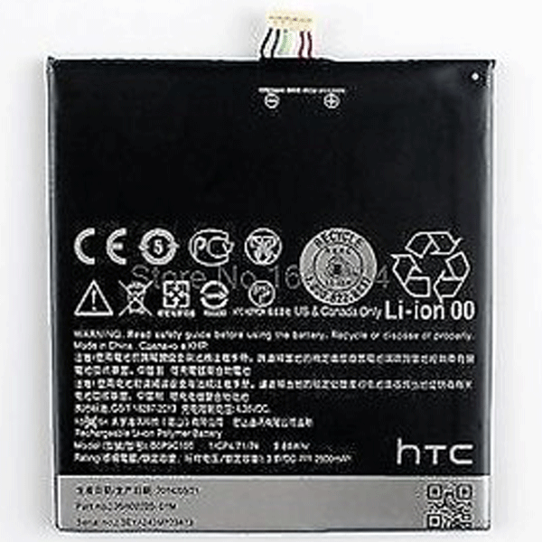 HTC 826 Battery