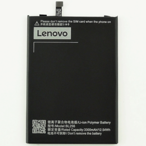 Lenevo K4 Note Battery