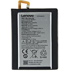 Lenevo S1La40 Battery