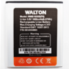 Walton F6 Battery