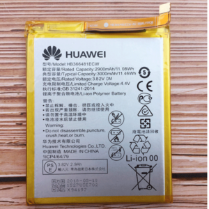 Huawei GR3 2017 Battery