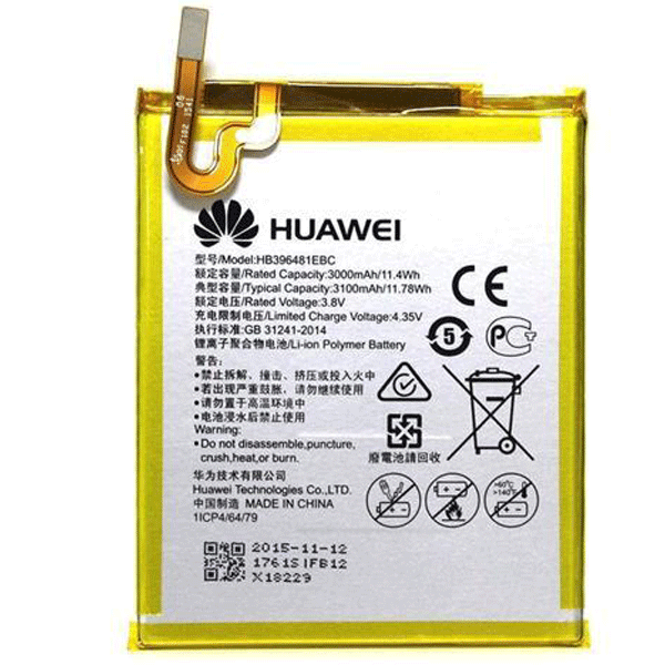 Huawei GR5 Battery